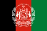 Afghanistan Men team mark