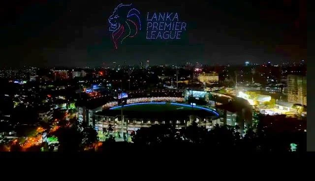 Lanka Premier League 2026 official competition artwork