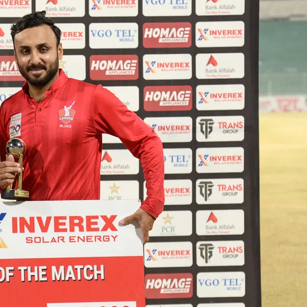 Imran Butt portrait in Lahore Region Blues 2024/25 National T20 Cup match shirt