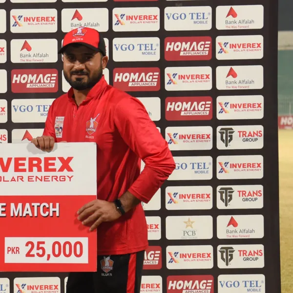 Umar Siddiq portrait in Lahore Region Blues 2024/25 National T20 Cup match shirt