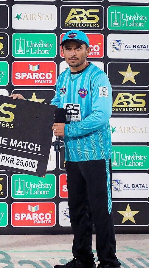 Mohammad Akram portrait in Bahawalpur National T20 Cup shirt