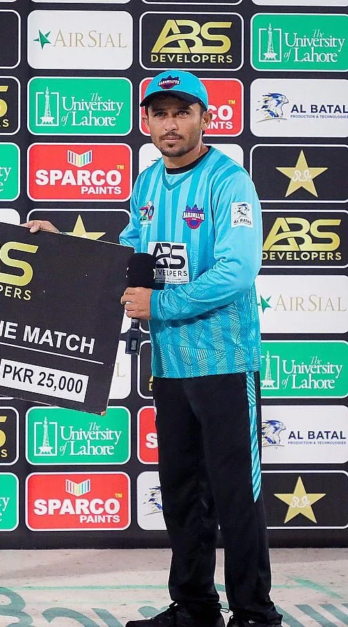 Mohammad Akram portrait in Bahawalpur National T20 Cup shirt