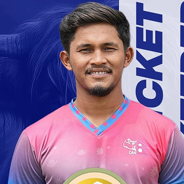 Arjun Gharti portrait in Official Cricket Association of Nepal playing shirt