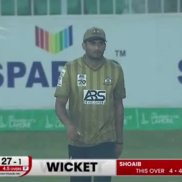 Shoaib Akhtar Jnr portrait in Official Sialkot 2026 National T20 shirt